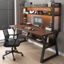 Computer desk small apartment bedroom desk bookshelf integrated student home desktop desk modern desk workbench