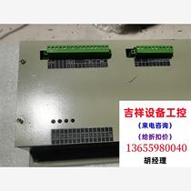 ED212-001 ED212-003 Enda Marine Diesel Engine Generator Supervision requires inquiry for further bidding