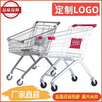 Shirun Supermarket Shopping Cart Mall Wheeled Trolley Stall Household Reasoning Truck Portable Grocery Shopping Cart Durable for the Elderly