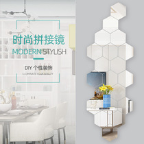 Decorative mirror wall-mounted self-adhesive full-body dressing mirror hexagonal background wall splicing hexagonal Internet celebrity girls fitting mirror