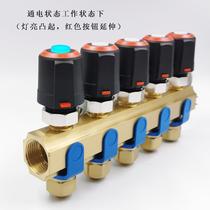 Floor heating electric actuator water distributor adjustment valve floor heating solenoid valve water heating temperature control valve switch normally closed and normally open