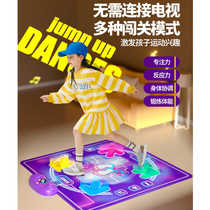 Girls and children dance mat home music game mat boy baby sports fitness early education weight loss toy gift