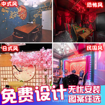 Japanese antique wallpaper script-killing shop decoration wallpaper horror and weird retro republic of China Hong Kong style cyberpunk wall covering