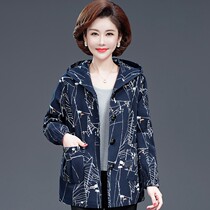 Fat Mom Windbreaker Womens Mid-Length Spring and Autumn 50-60 Years Old Plus Size Plus Size Jacket Middle-aged and Elderly Womens Jacket