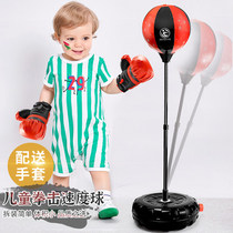 Boxing sandbag set tumbler childrens boxing sandbag childrens home boxing gloves 5-10 year old boy toy