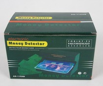 Mini Portable Small Banknote Detector Purple Light Machine Multifunctional Fluorescence Detection