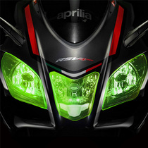 Suitable for Aprilia RSV4 RSV4RR RF 15-18 years modified headlight protection film headlight film