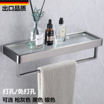 No punch gun gray bathroom stainless steel mirror front glass storage rack bathroom washbasin cosmetics storage rack