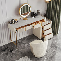 Solid wood light luxury slate dressing table makeup table high-end makeup table modern minimalist bedroom integrated small household storage cabinet