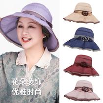 Hats for middle-aged and elderly women mothers summer sunshade basin hats elderly grandmothers spring and autumn breathable thin sun protection fisherman hats