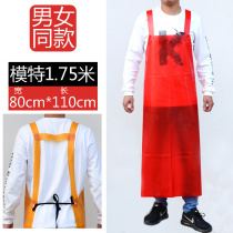 Thickened beef tendon leather apron waterproof and oil-proof canteen catering long womens kitchen fishery special work stone for men