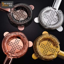 Bar bartending Japanese bartending cross ice filter filter ice cube filter ice separator filter leak net ice separator net