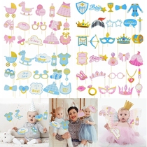 1 Set Baby Shower Photo Booth Props Pink Blue Blue Its