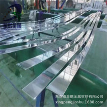 Electrolytic high purity T2 copper row Dongguan spot 3*50mm4*50mm red copper flat bar tinned copper row