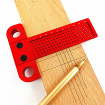 Industrial T-type marking ruler auxiliary line drawing tool T-type ruler hole ruler right-angle ruler woodworking line drawing tool Fengsen Tools