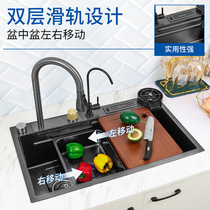 Kitchen 304 stainless steel rain shower sink household sink black vegetable basin large single sink left side drain