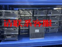 Xinjie DS5 servo package 1 5kw for sale at bargain price