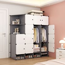 Modern simple simple wardrobe home bedroom assembly storage cabinet plastic rental room cloth wardrobe dormitory storage cabinet