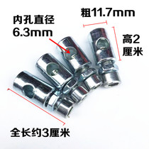 Suitable for wire rope single lock wire rope fixed adjustment buckle fixed screw live head buckle locking device