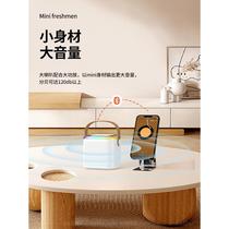 Household childrens karaoke microphone wireless national karaoke Bluetooth small speaker outdoor high volume portable portable
