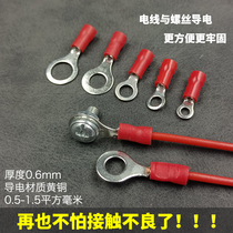 50 round connectors RV1 25-3 cold-pressed terminal ring wire copper wire nose copper wire lug wire crimp connector
