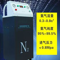High-purity small universal multi-functional tire nitrogen pump machine car inflator mobile nitrogen machine