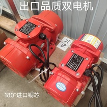 Vibrating screening machine vibrating screen stainless steel cat litter electric screen linear screen bean plastic nozzle black water fly