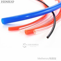1 Meter Air Tubing Pneumatic Pipe Tube Hose 4x2 5mm 6x4mm 8