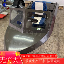 Marine recreational electric kart boat double potato boat aluminum alloy speed boat water skiing surf boat fishing boat