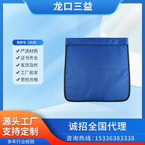 Longkou Sanyi lead square towel gonad protection apron 0 5mmPb spot direct delivery sincerely recruits way protective towel