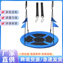Childrens Swing Colorful 900D Oxford Cloth Blue Round Swing Outdoor Leisure Swing