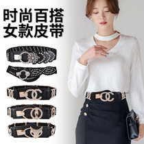 Japanese FC rhinestone belt ultra-wide belt for women Korean style elastic waistband crystal decoration versatile fashionable and personalized