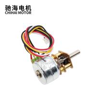 Factory direct sales diameter 15mmGM1215BY 2-phase 4-wire stepper reduction motor monitoring pan tilt without protection