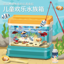 High-quality direct-supply baby simulation aquarium that can raise real fish fish tank fishing electric water circulation childrens magnet