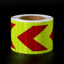 Fluorescent yellow and red arrow lattice reflective stickers truck body reflective film road traffic signs fire safety warning