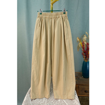 Fat mm summer slimming loose thin nine-point pants 200 pounds plus size casual harem pants slightly fat girls wear