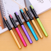 Zhengzi Pen Practice Colorful Student Pen Calligraphy Colors