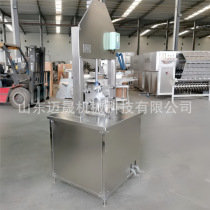 Fully automatic pig and cow head halving machine sheep head halving machine stainless steel brain cutting equipment pig head halving machine