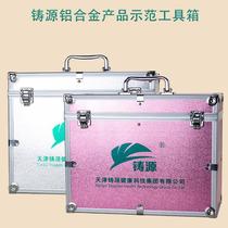 Right Angle Tianjin Zhuyuan Demonstration Box Product Demonstration Box Sanitary Napkin Demonstration Product Tool Auxiliary Aluminum Alloy Box