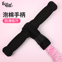 Pedal puller with sit-up assister womens fitness equipment home Xiaoyanfei sports stretch rope latex