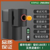 Home professional training high school entrance examination self-training server Y10pro multi-function portable table tennis server