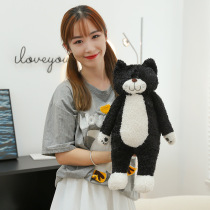 Chami cat doll sleeping and hugging cat plush toy doll bed extra large birthday gift for girlfriend