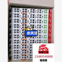 The module KL2114 is fully packaged. The actual pictures are taken directly without delivery. Please inquire before taking the photo.