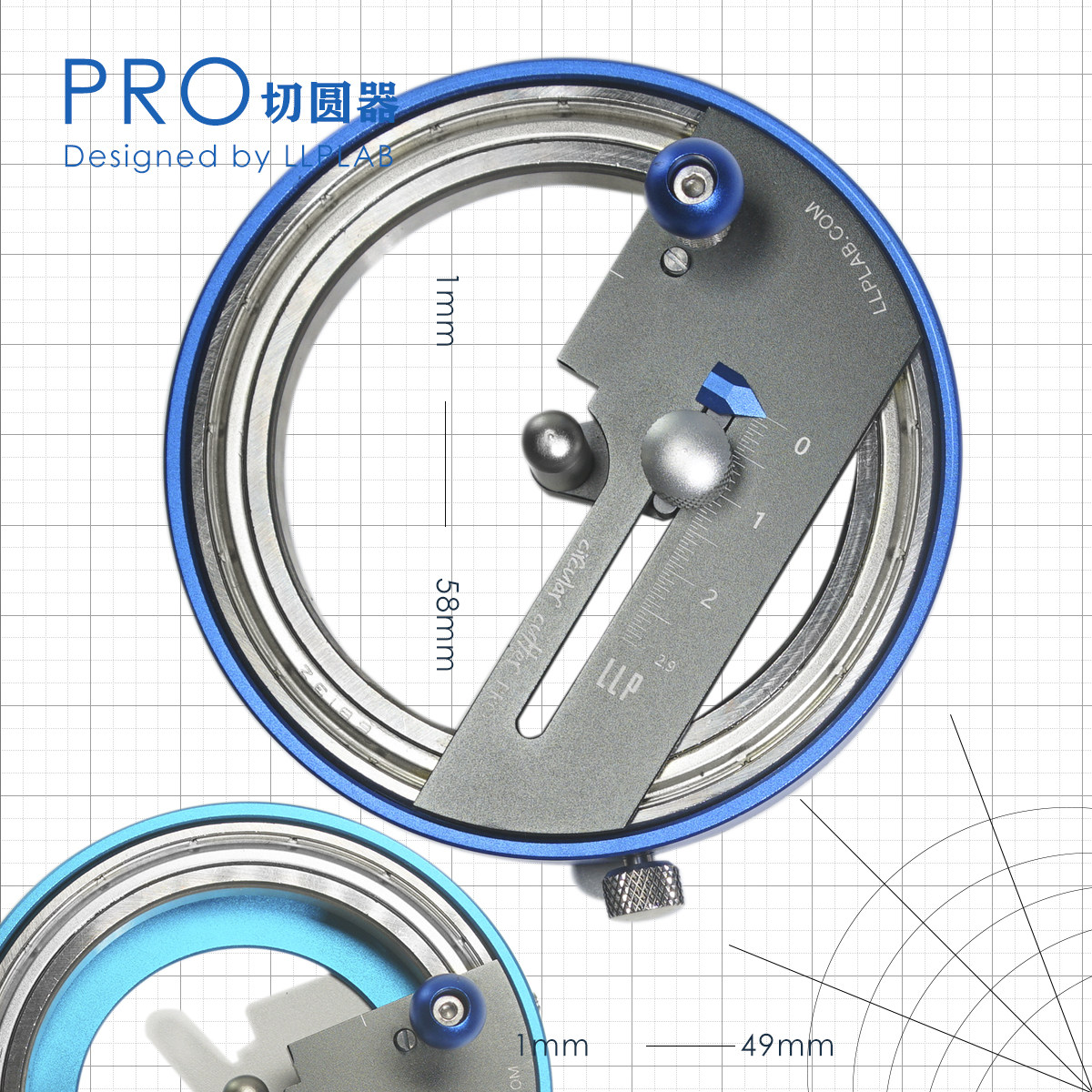 LLP Circle Cutter PRO Циркульный нож для резки круглого ножа для резки круглого ножа из оберточной бумаги Модель 1 мм Круглый режущий инструмент для резки силикона Изображение 1