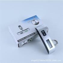 Gogou scale high-precision portable electronic scale household small portable express scale small scale spring scale