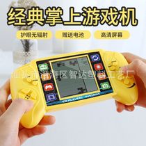 Tetris game console horizontal screen mini handheld classic nostalgic 2024 new childrens toy for children to play