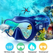 Xia factory directly supplies new professional diving mirror single-sided mirror supplies all-inclusive liquid products silicone in stock