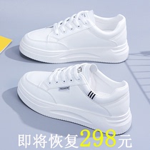 Genuine leather white shoes for women 2024 new spring popular lightweight soft-soled sports sneakers versatile and casual