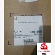 MPL-B540K-SJ72AA AB servo motor. Direct bidding will not be shipped. Please inquire before bidding.