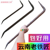 Small crowbar for woodworking template removal special steel knocking stick special crowbar industrial grade tool collection construction site knocking stick